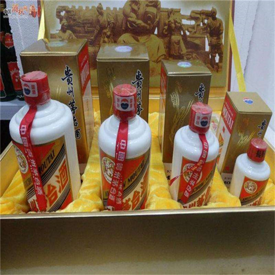 琅琊莱芜莱城高价收购茅台酒价格哪里回收(附近上门回收茅台酒）?