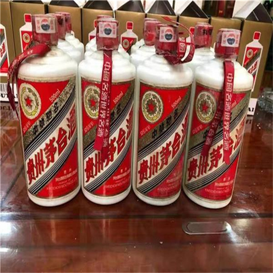 琅琊临沂莒南茅台老酒回收价格哪里回收(附近上门回收茅台酒）?